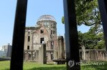원폭,총리,히로시마,다카이치,참석