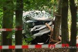 베를린,경찰,용의자,테러,독일,공격,혐의,극단주의