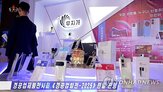 북한,스마트폰,사용,평양,은행