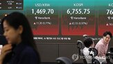 마감,상장,반도체,이날,시장,기업,SK하이닉스,급락,지수,국내