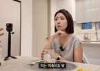 조수빈,신축,후배,반포,저축,전용,이후,전달