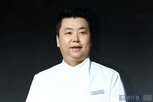 손님,정호영,매장,이하,폭언,객관적,협박죄,대한,형법