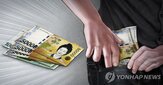 경찰,점원
