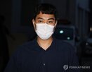 혐의,의원,성관계