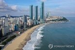 청년,정책,플랫폼,구축,기본소득