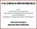 번역,활용,논란,번역가,책도둑,출판계,작품