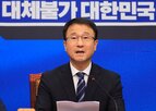 투자자,시장,레버리지,민주당,단일종목,조치,변동성,경제