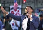 교수,출국정지,처분,취소