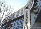 투자,우본,운용사,국내,정책펀드,선정,600억,출자
