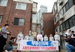 사업,주민,추진,서울시,타운,개봉동,노후,요구,주장