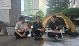 의원,의장,안양시의회,시민,단식,선출