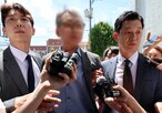 혐의,장윤기,경정,기각,수사,구속영장