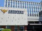 학생,경찰,흉기