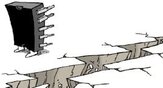 히나구,단층,일본,글로벌,강진,구간