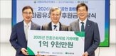 어린이,기차여행
