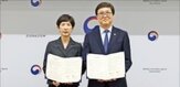 한국,삼양식품,관광