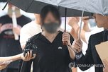 여성,경찰