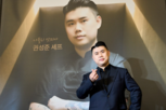 건물,매입,셰프,사람