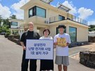 난방,보일러,히트펌프,제품,공급