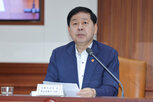 알뜰폰,회의,부총리,확대,국부펀드