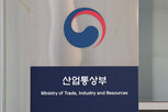 기업,선박,사업재편