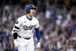 카드,미국,패치,MLB,거래,경기,오타니