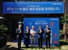 히트펌프,삼성전자,올인원,보일러,공급