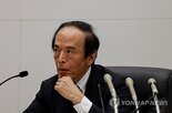 물가,상승,일본은행,기준금리,경제,기조,포인트,금리