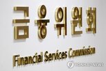 금융복합기업집단,전자금융업,내부통제
