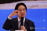 대만,무인기,미국,총통,드론,의원,구매,공급망