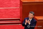 주석,현대화,군사,활용,중국군