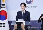 창업,업체,진행,모두