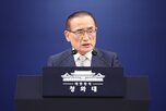 미국,협의,호르무즈
