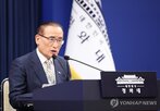 검토,미국,대해,사안,북한,소통