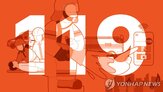 시설,리조트