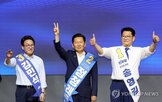 투표,후보,경선,결과