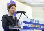 국민,의원,사건