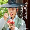 출시,신제품,운영,라인업,확대,구성