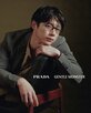 출시,커버,아트피스,아이웨어