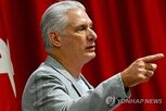 쿠바,경제,대통령,미국,봉쇄,원유,하루