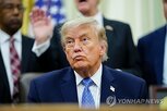 강제노동,관세,트럼프,미국,행정부,수입,제품,금지,생산