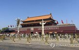 조직범죄,단속,중국,소탕,폭력조직