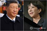 중국,구조물,동중국해,발사,공개,일본,해역,미사일,시험