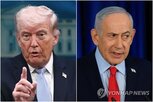 이란,미국,공습,공격,트럼프,대통령,대한,전쟁,이스라엘,계획