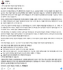 주식시장,원내대표