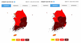 지역,3일,환자,경남,전망,예상,가장,온열질환자