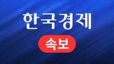 일부