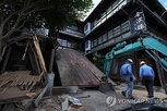 구마모토,공장,피해,지진,가동,전날,생산