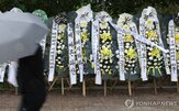 상품,레버리지,배율,단일종목,금융당국,투자,모의거래,조정,방안