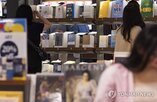 학생,사회,국어,응답,어휘,지원